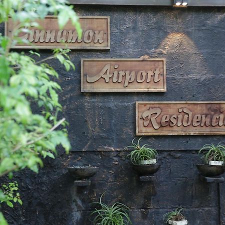 Cinnamon Airport Residencies Katunayaka Dış mekan fotoğraf